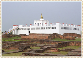 Lumbini Tour